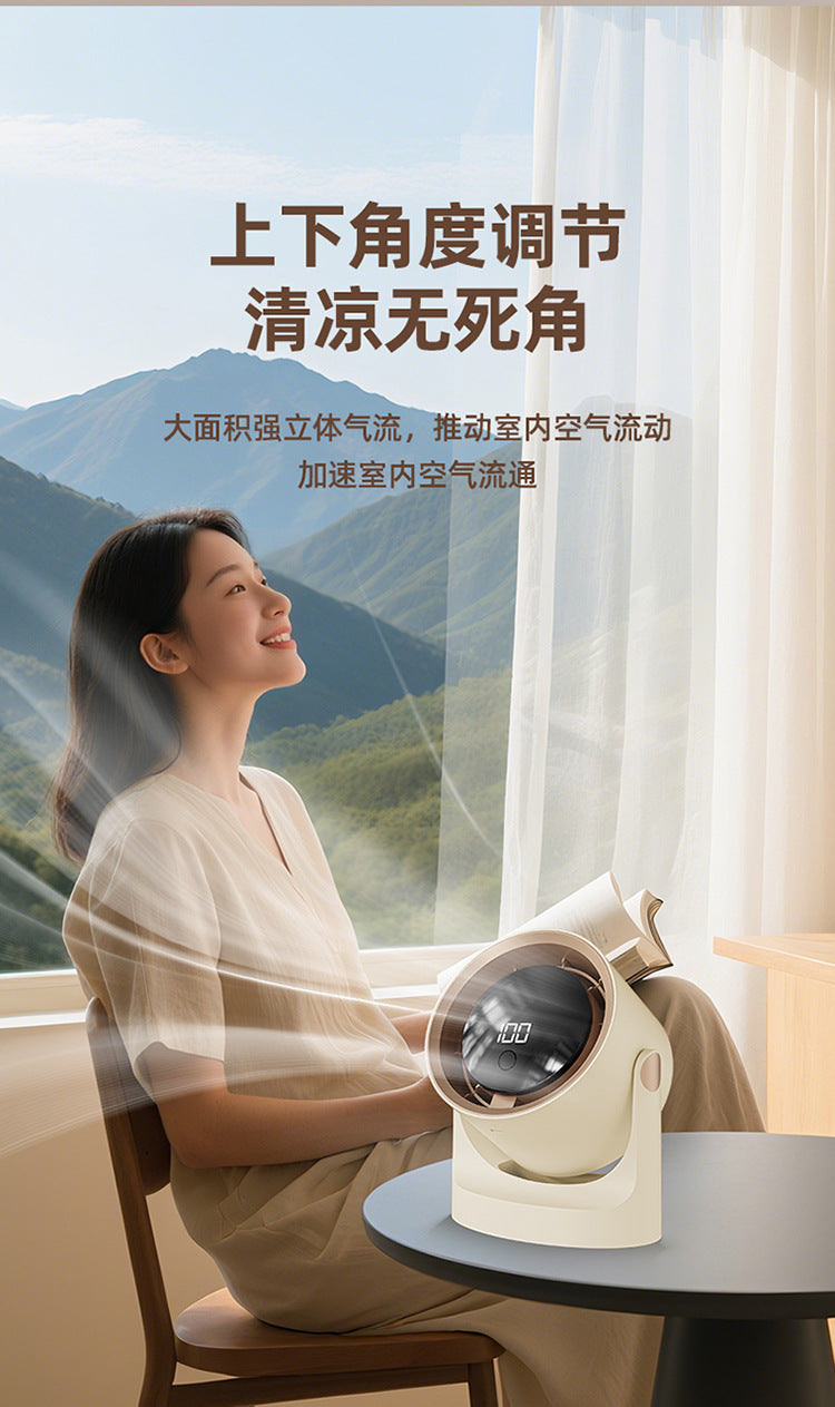 Mini Ventilador Recargable de Escritorio con Montaje en Pared